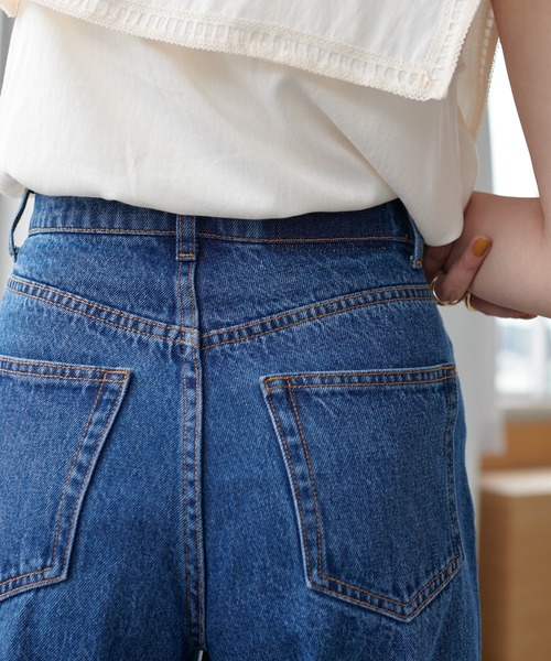 DISCOAT（ディスコート）の「デニムワイドパンツ（その他パンツ・レディース・ブルー・MEDIUM/SMALL/LARGE）」の13枚目の写真