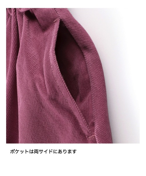 BRANSHES(ブランシェス)の「レギンス付きコーデュロイスカート(無地・花柄)(スカート・キッズ・ブラック/ベージュ/ピンク・100cm/150cm/110cm/130cm/90cm/120cm/140cm)」の16枚目の写真