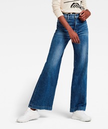 G-STAR（ジースター）の「DECK ULTRA HIGH WIDE LEG JEANS/フレアデニム（デニムパンツ）」