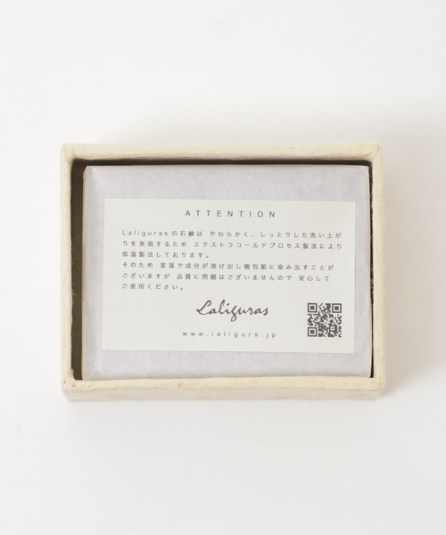 THE GOODLAND MARKET（ザグッドランドマーケット）の「Laliguras　Yak milk soap（石鹸/ボディソープ・レディース・ナチュラル・ONE）」の13枚目の写真