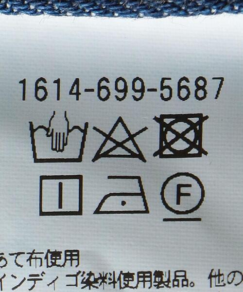 BEAUTY&YOUTH UNITED ARROWS（ビューティーアンドユースユナイテッドアローズ）の「BY ソフトフレア デニムパンツ（デニムパンツ・レディース・コバルトブルー/ブラック・L/M/S）」の16枚目の写真