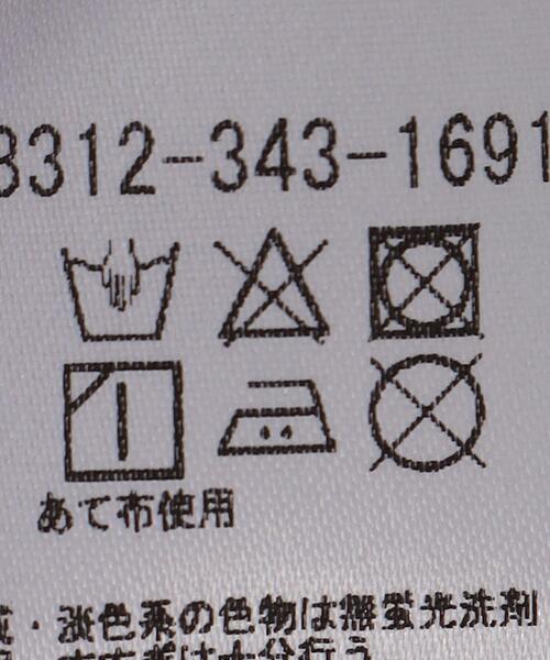 PLEASURES（プレジャー）の「＜PLEASURES＞ FLIGHT LS/Tシャツ（Tシャツ/カットソー・メンズ・ホワイト・M/L）」の7枚目の写真