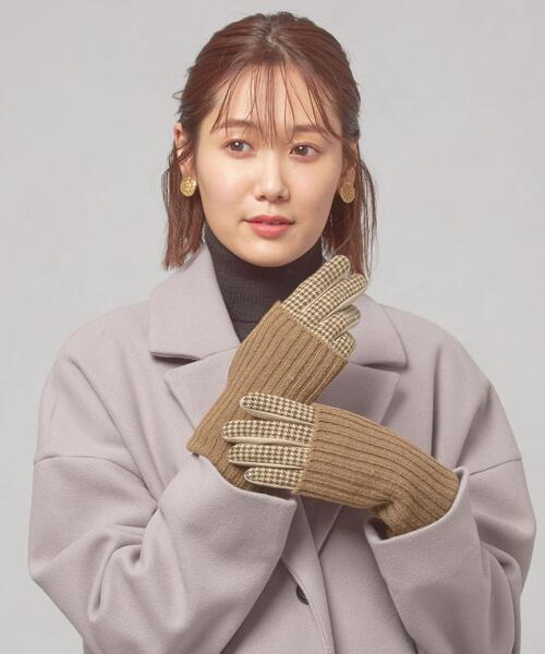 closet story（クローゼットストーリー）の「＜closet story（クローゼットストーリー）＞ハウンドトゥース×リブ 2WAY グローブ（手袋・レディース・ブラック/ブラウン・FREE）」の2枚目の写真
