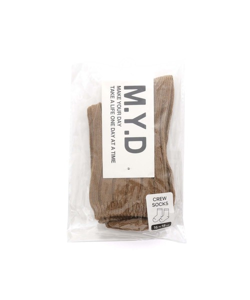 MAKE YOUR DAY（メイクユアデイ）の「ベーシック無地クルーソックス（ソックス/靴下・キッズ・ブラック/ベージュ/グレー/シルバーグレー/モカ/ラベンダー・12/15 /18/21/24）」の7枚目の写真