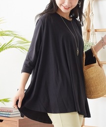 OMNES | TRPU 裾フレア7分袖プルオーバーTシャツ(Tシャツ/カットソー)