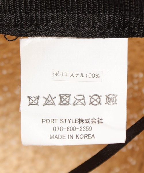 14+（イチヨンプラス）の「ポリサーモフリンジ風バケットハット（ハット・レディース・ブラック/ライトベージュ・FREE）」の9枚目の写真