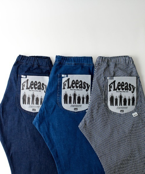 ❤️新品未使用❤️Lee FLeeasy ストライプ柄 ワンサイズパンツ Lee（リー）の「【WEB限定】Lee: FLeeasy ワンサイズ フィット