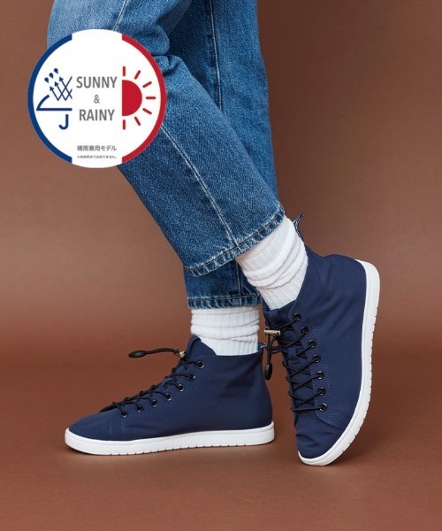 le coq sportif(ルコックスポルティフ)の「LA アルマ MID II T+R / 防水設計 コンパクト メンズ レディース ユニセックス シューズ スニーカー 靴 スポーツウェア(スニーカー・メンズ・ネイビー・23.0cm/24.0cm/25.0cm/26.0cm/27.0cm/28.0cm)」の8枚目の写真