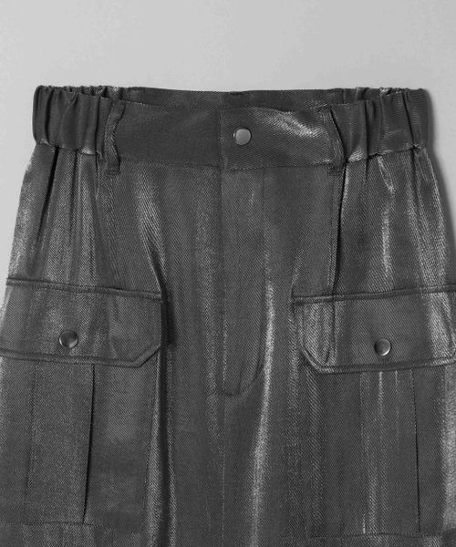 JEANASIS（ジーナシス）の「シャイニーフラップナロースカート