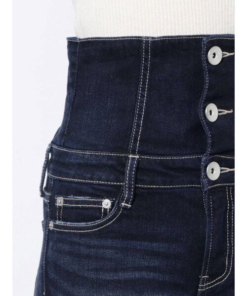 GYDA（ジェイダ）の「ハイウエストボタン スキニーデニムパンツ（デニムパンツ・レディース・インディゴブルー/ライトブルー・SMALL/MEDIUM/X-SMALL）」の22枚目の写真
