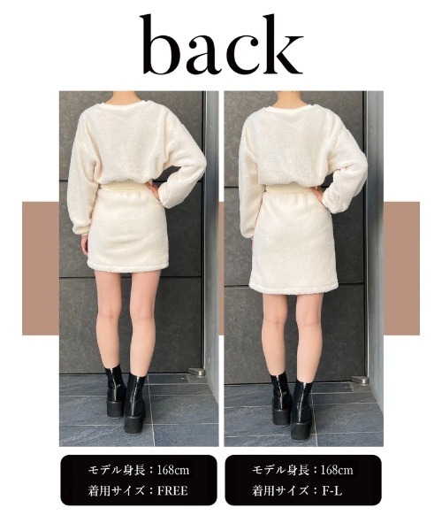 Dワッペンボアセットアップ（ワンピース）｜Darich（ダーリッチ）の