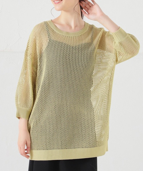 マスターバニー☆イエローのカシミア入セーター❣️ イエロー フラワー ニット セーター 花柄 プルオーバー n4070