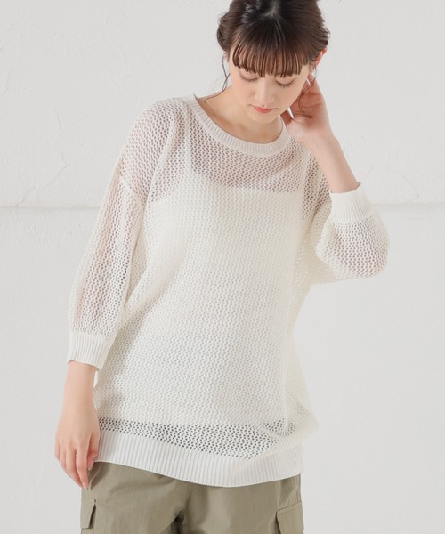 Honeys（ハニーズ）の「メッシュ編トップス（ニット/セーター