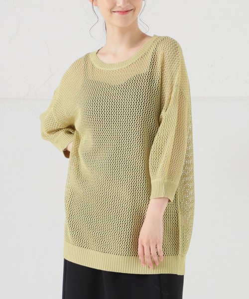 Honeys（ハニーズ）の「メッシュ編トップス（ニット/セーター