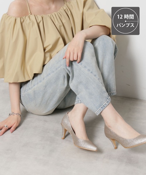 12万パンプス 新品　Aperlaiアペルレ＜1区 クリスマス　36 本革】12時間パンプスNEOリアルレザー ハイヒール（パンプス