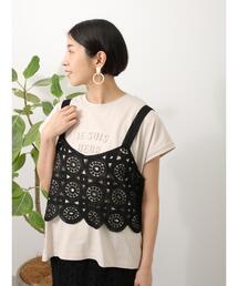 Lugnoncure | クロシェ編みビスチェ(ニット/セーター)