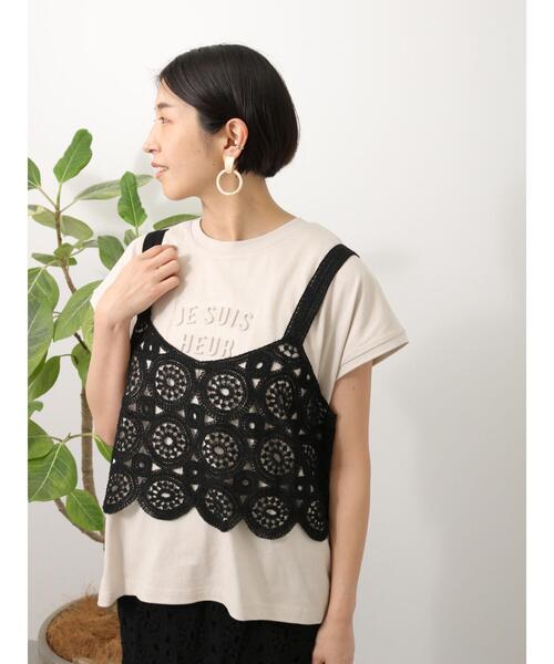 Lugnoncure（ルノンキュール）の「クロシェ編みビスチェ（ニット/セーター・レディース・キナリ/ブラック・ﾌﾘ-）」の3枚目の写真