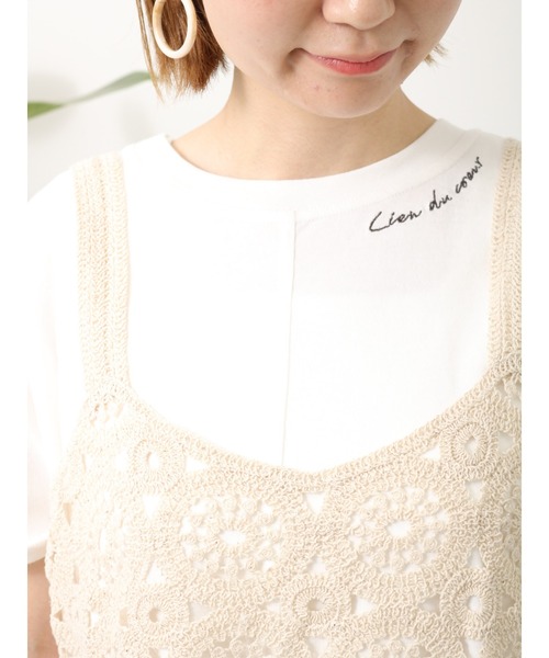 Lugnoncure（ルノンキュール）の「クロシェ編みビスチェ（ニット/セーター・レディース・キナリ/ブラック・ﾌﾘ-）」の15枚目の写真