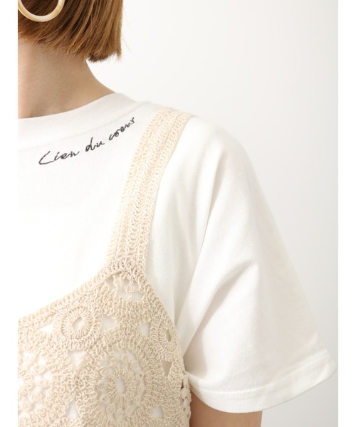 Lugnoncure（ルノンキュール）の「クロシェ編みビスチェ（ニット/セーター・レディース・キナリ/ブラック・ﾌﾘ-）」の16枚目の写真