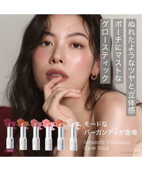 ミルク：レアビューティー人気ハイライトとチークのセット ミルク様専用：レアビューティー人気ハイライトとチークのセット
