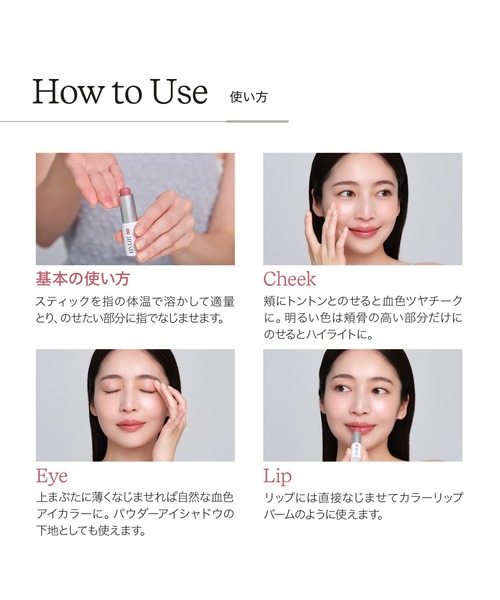 BYUR リップスティック 9本 BYUR リップスティック 9本 BYUR リップスティック 9本 BYUR リップ