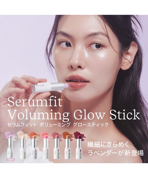 ByUR（バイユア）の「セラムフィット ボリューミング グロースティック＜ハイライト チーク＞（パール/メロウ/ペタル/ロージー/シック/フィグ）（ハイライト/シェーディング・レディース・01　メロウ/00　パール/02　ペタル/04　シック/03　ロージー/05　フィグ/06　アイシー・FREE）」の15枚目の写真