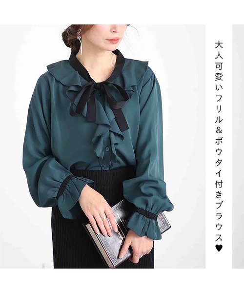 GOLDJAPAN(ゴールドジャパン)の「ボウタイブラウス【大きいサイズ対応】(シャツ/ブラウス・レディース・グリーン/ブラック/ベージュ系・LL/5L/4L/3L)」の10枚目の写真