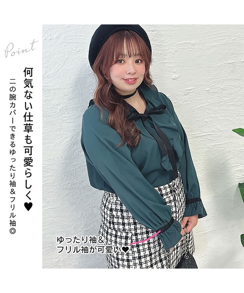 GOLDJAPAN(ゴールドジャパン)の「ボウタイブラウス【大きいサイズ対応】(シャツ/ブラウス・レディース・グリーン/ブラック/ベージュ系・LL/5L/4L/3L)」の8枚目の写真