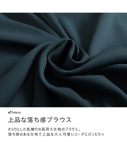 GOLDJAPAN(ゴールドジャパン)の「ボウタイブラウス【大きいサイズ対応】(シャツ/ブラウス・レディース・グリーン/ブラック/ベージュ系・LL/5L/4L/3L)」の6枚目の写真