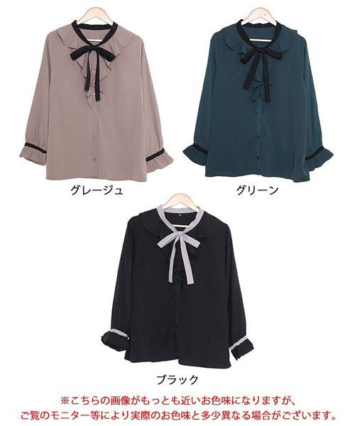 GOLDJAPAN(ゴールドジャパン)の「ボウタイブラウス【大きいサイズ対応】(シャツ/ブラウス・レディース・グリーン/ブラック/ベージュ系・LL/5L/4L/3L)」の15枚目の写真