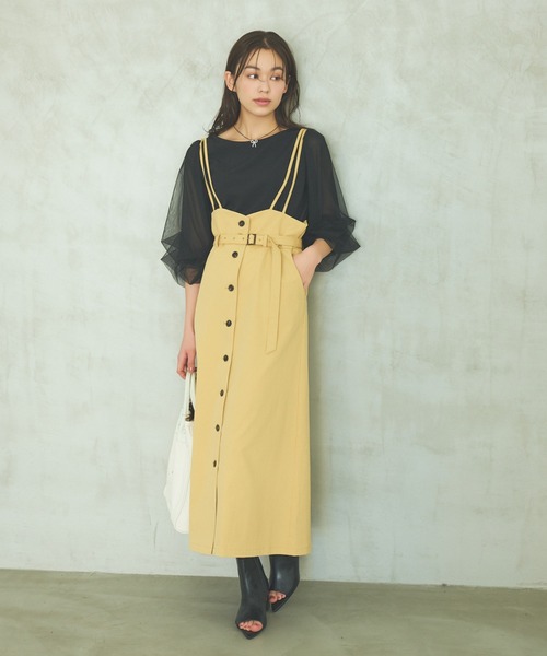 mysty woman（ミスティウーマン）の「マエボタンサス付きナロースカート 104213（スカート・レディース・チャコールグレー/ライトベージュ/グリーン系その他/イエロー・FREE）」の21枚目の写真