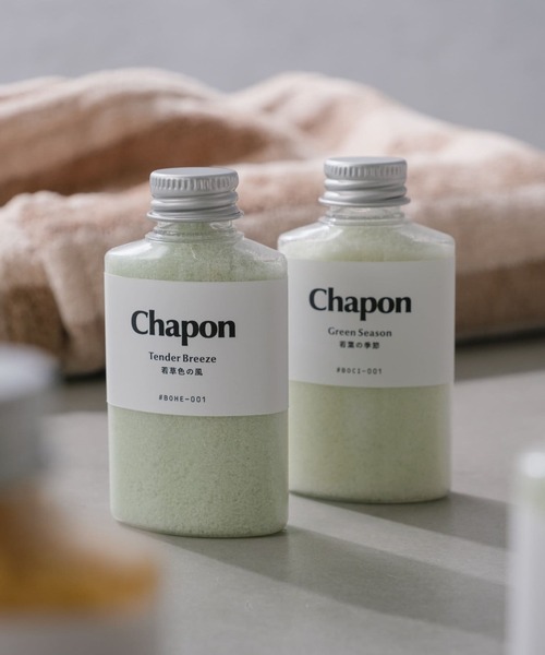 BIRTHDAY BAR(バースデイバー)の「Chapon アロマ入浴剤 2本セット(入浴剤・バスケア・レディース・その他1/その他2/その他3/その他4/その他5/その他6/その他7/その他8・フリー)」の3枚目の写真