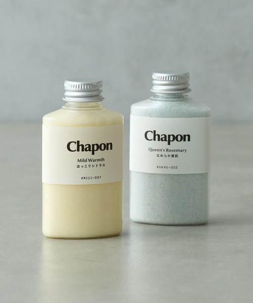 BIRTHDAY BAR(バースデイバー)の「Chapon アロマ入浴剤 2本セット(入浴剤・バスケア・レディース・その他1/その他2/その他3/その他4/その他5/その他6/その他7/その他8・フリー)」の11枚目の写真