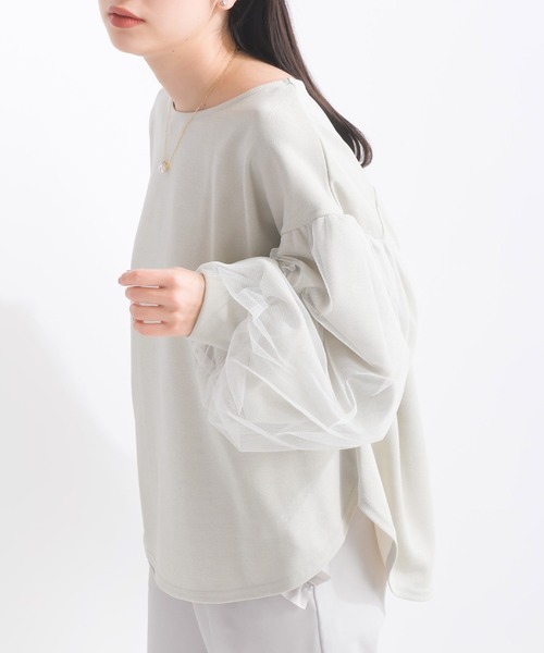 PICCIN（ピッチン）の「【WEB限定】袖チュールボリュームカットプルオーバー（Tシャツ/カットソー・レディース・グレイッシュベージュ/ブラック・M/S/L）」の13枚目の写真