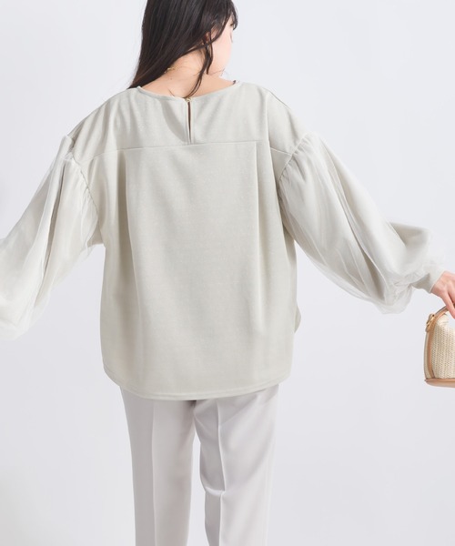 PICCIN（ピッチン）の「【WEB限定】袖チュールボリュームカットプルオーバー（Tシャツ/カットソー・レディース・グレイッシュベージュ/ブラック・M/S/L）」の14枚目の写真