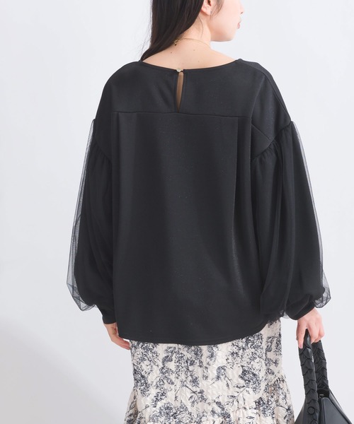 PICCIN（ピッチン）の「【WEB限定】袖チュールボリュームカットプルオーバー（Tシャツ/カットソー・レディース・グレイッシュベージュ/ブラック・M/S/L）」の5枚目の写真