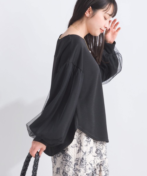 PICCIN（ピッチン）の「【WEB限定】袖チュールボリュームカットプルオーバー（Tシャツ/カットソー・レディース・グレイッシュベージュ/ブラック・M/S/L）」の4枚目の写真