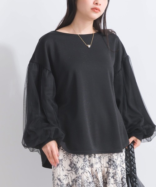 PICCIN（ピッチン）の「【WEB限定】袖チュールボリュームカットプルオーバー（Tシャツ/カットソー・レディース・グレイッシュベージュ/ブラック・M/S/L）」の7枚目の写真