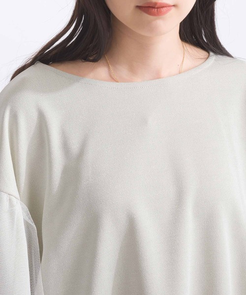 PICCIN（ピッチン）の「【WEB限定】袖チュールボリュームカットプルオーバー（Tシャツ/カットソー・レディース・グレイッシュベージュ/ブラック・M/S/L）」の21枚目の写真