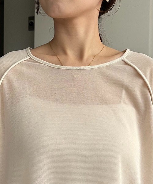 AGAWD(アガウド)の「〈AGAWD/アガウド〉パイピングラグランTシャツ(Tシャツ/カットソー・レディース・ブラック/ベージュ・FREE)」の22枚目の写真