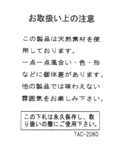 BAYFLOW(ベイフロー)の「淡水マンテルネックレス(ネックレス・レディース・ホワイト・FREE)」の3枚目の写真
