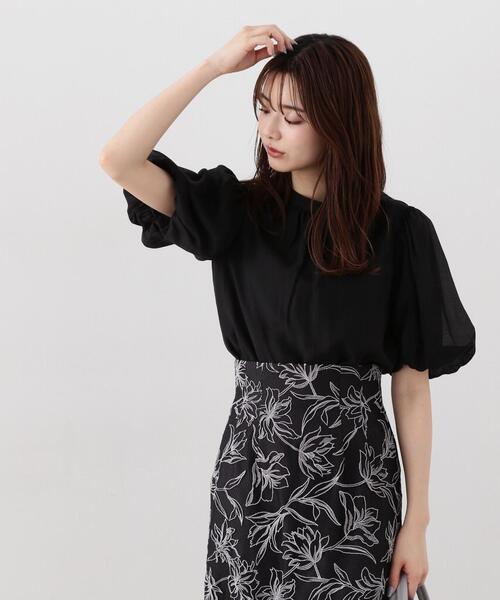 PROPORTION BODY DRESSING（プロポーションボディドレッシング）の