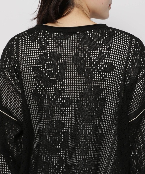 ハグオーワー パターンメッシュニットプルオーバー 楽天市場】SALE 数