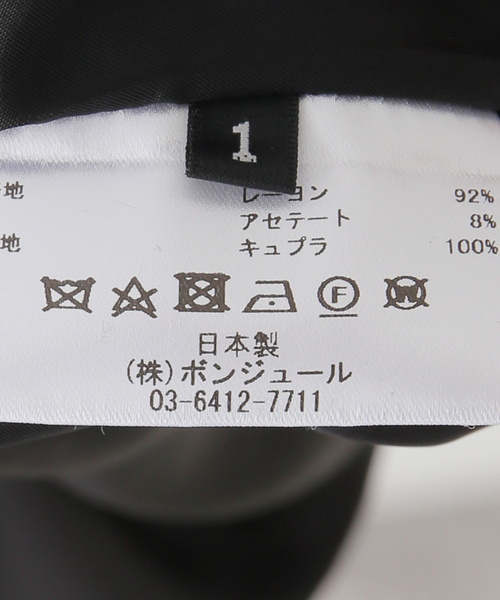 leur logette(ルルロジェッタ)の「【leur logette/ルールロジェット】 DOT GEORGETTE OP:ワンピース(ワンピース・レディース・ブラック・1)」の15枚目の写真