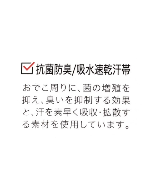 GLOBAL WORK（グローバルワーク）の「吸水速乾サーモハット/106518（ハット・レディース・ブラック/アイボリー・FREE）」の12枚目の写真