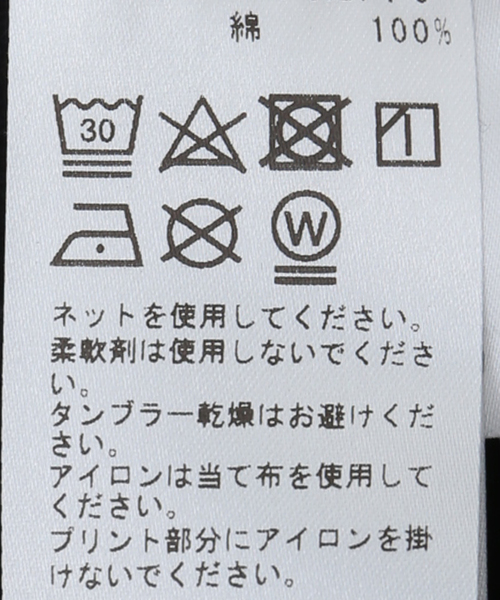 POP TRADING COMPANY（ポップトレーディングカンパニー）の「【POP TRADING COMPANY / ポップトレーディングカンパニー】bob Tシャツ（Tシャツ/カットソー・メンズ・ブラック・LARGE/X-LARGE）」の14枚目の写真