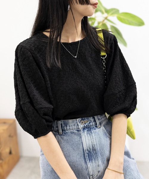 ぎゅな☺︎ LEPSIM（レプシィム）の「ランタンプルオーバー 114227（Tシャツ