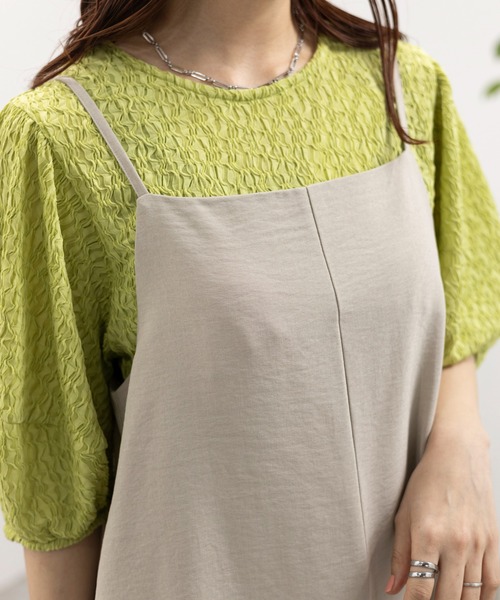 LEPSIM（レプシィム）の「ランタンプルオーバー　114227（Tシャツ/カットソー・レディース・オフホワイト/ブラック/グリーン系その他・FREE）」の7枚目の写真