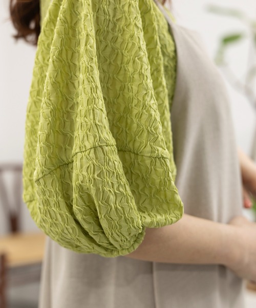 モリ様　専用 LEPSIM（レプシィム）の「ランタンプルオーバー 114227（Tシャツ