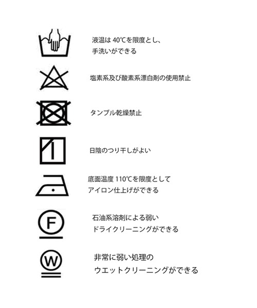 &g'aime(アンジェム)の「【&g’aime】シアーストライプノースリブラウス(シャツ/ブラウス・レディース・ブラック/ホワイト・FREE)」の7枚目の写真